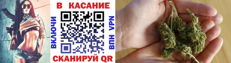 Наркотические вещества Щучье Канабис КЕТАМИН Метамфетамин Cocaine Гашиш Alpha-PVP