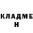 Амфетамин Premium Mr. Bambal