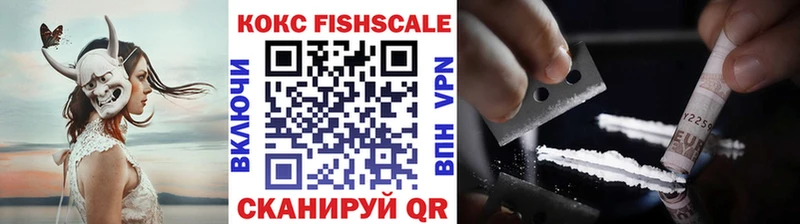 КОКАИН Колумбийский  Щучье 