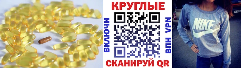 Экстази Дубай  MEGA   Щучье 