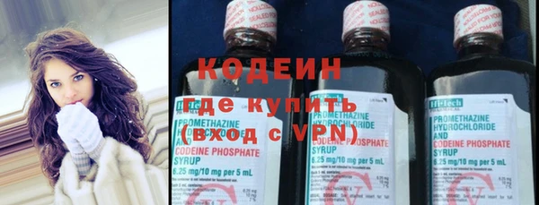 MDMA Надым