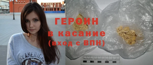 MDMA Надым