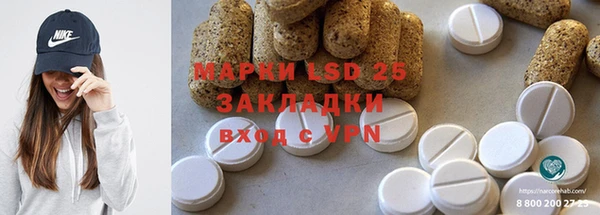 дистиллят марихуана Навашино