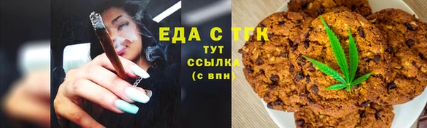 MDMA Надым