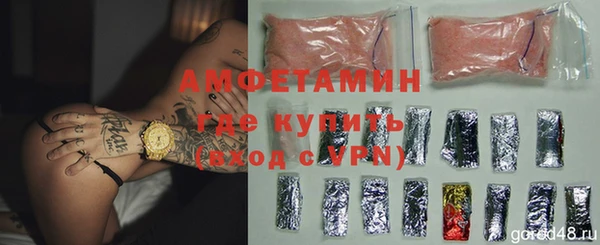 MDMA Надым