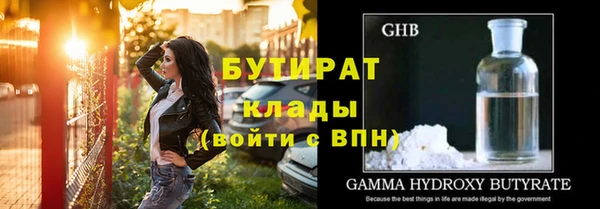 MDMA Надым