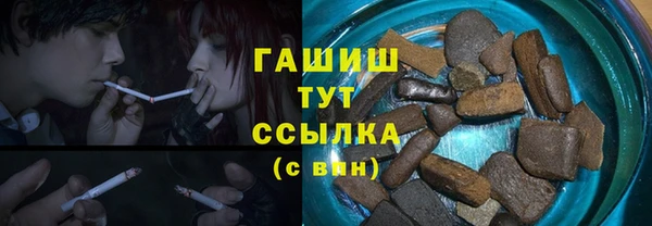 MDMA Надым