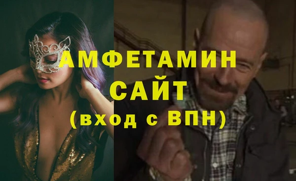 дистиллят марихуана Навашино