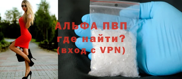 MDMA Надым
