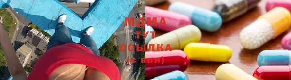спайс Наволоки