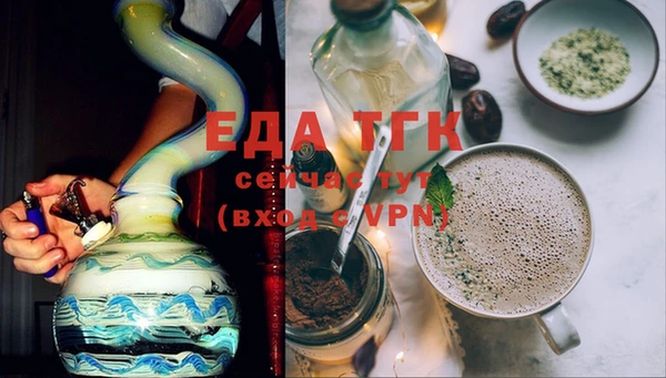 MDMA Надым