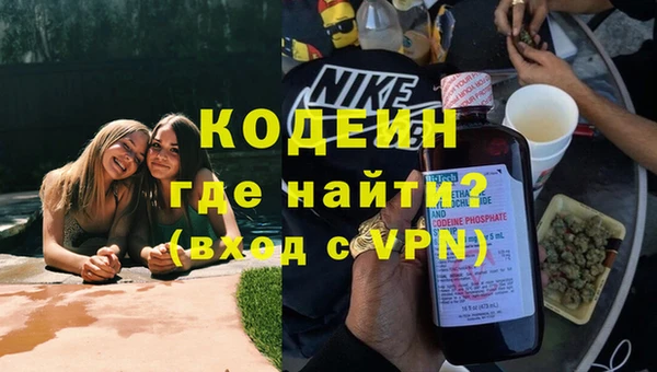 дистиллят марихуана Навашино