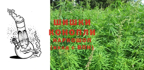 MDMA Надым