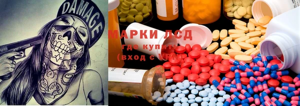 дистиллят марихуана Навашино