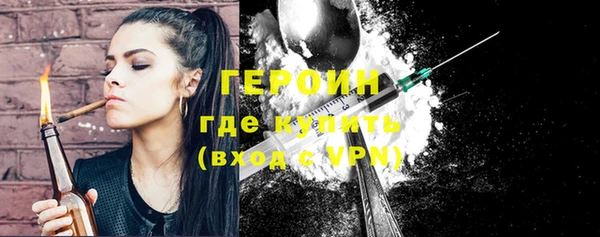 MDMA Надым