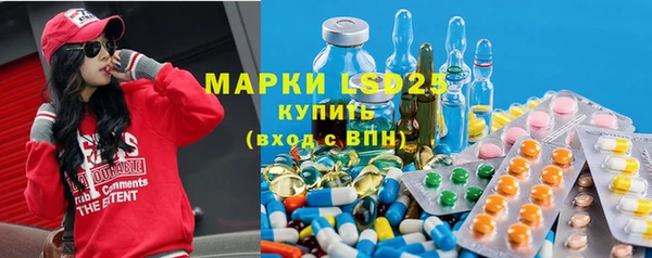 MDMA Надым
