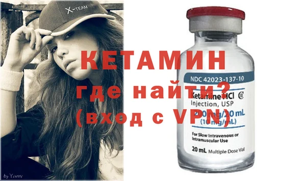 дистиллят марихуана Навашино