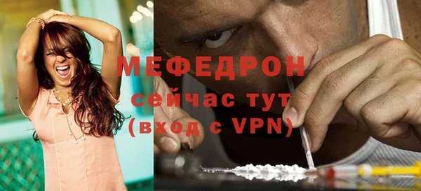 дистиллят марихуана Навашино