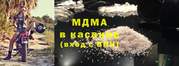 MDMA Надым