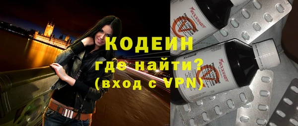 MDMA Надым