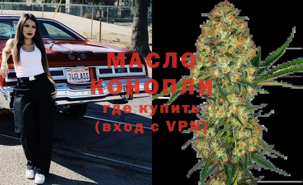 MDMA Надым