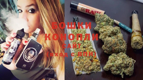 MDMA Надым
