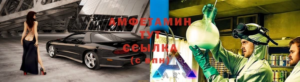 спайс Наволоки