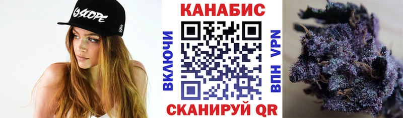 blacksprut сайт  Щучье  Конопля THC 21% 